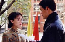 電視連續劇《一雙繡花鞋》劇照集錦（1）