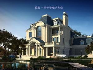 博恩御山水 博恩御山水