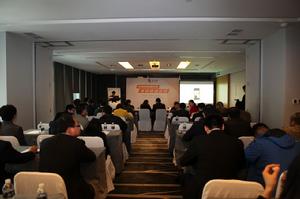 上海點客信息技術股份有限公司