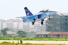 江西洪都航空工業集團