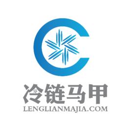 冷鏈馬甲 冷鏈馬甲
