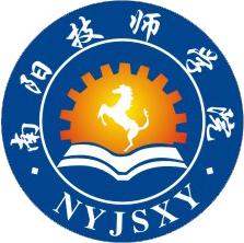 南陽市高級技工學校 南陽市高級技工學校