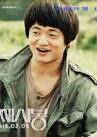 如此美好[金賢錫執導韓國電影]