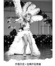 喬恩&middot;貝尼特&middot;拉姆齊