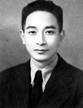 易經雜說[2016年復旦大學出版社出版書籍]