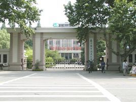 南京航空航天大學研究生院 南京航空航天大學研究生院
