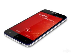 紅辣椒移動版 紅辣椒移動版