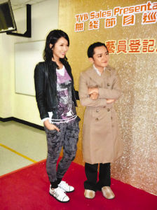 李亞男和王祖藍