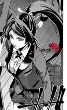 狂賭之淵&middot;雙