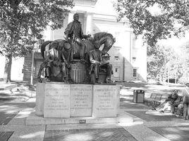 科研三角園 科研三角園