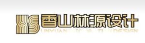 鄭州香山林源裝飾設計有限公司