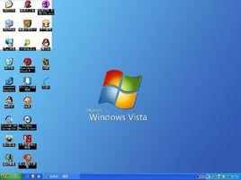 桌面管理 桌面管理