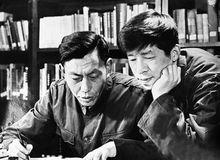 楊樂（右）與張廣厚在研究函式理論