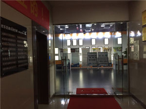 蕪湖叄零玖趣味生活科技有限公司