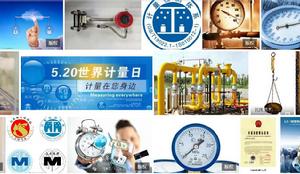 終點誤差 終點誤差