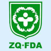 貴港市食品藥品監督管理局 貴港市食品藥品監督管理局