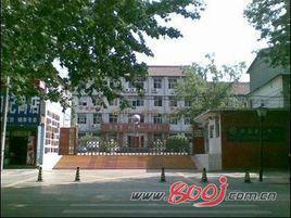 西安鐵路一中 西安鐵路一中