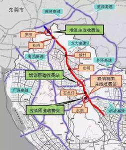 龍大高速公路 龍大高速公路