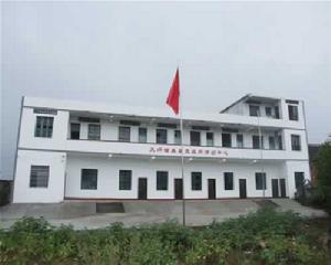 道縣大坪鋪農場 道縣大坪鋪農場