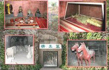 中山靖王劉勝墓