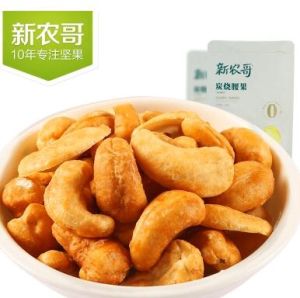 新農哥腰果 新農哥腰果