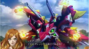 《魔裝機神》 《魔裝機神》