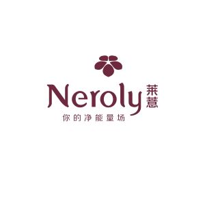 Neroly Neroly