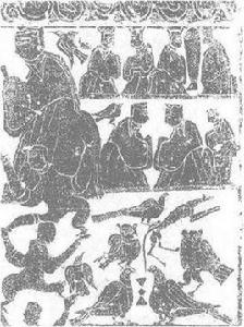 東漢畫像 東漢畫像