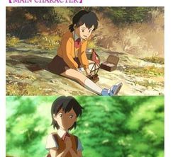 渡瀬明日菜 渡瀬明日菜