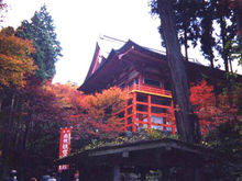延曆寺