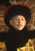 愛新覺羅·玄燁