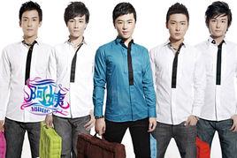 阿姨—她和她的空少們 阿姨—她和她的空少們