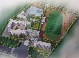 上海市秋萍學校 上海市秋萍學校