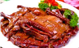 湘都醬板鴨 湘都醬板鴨