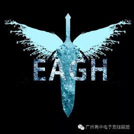 廣州高中電競聯盟 廣州高中電競聯盟