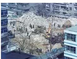 石家莊3&middot;16特大爆炸案