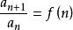 數列通項公式