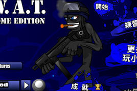 火柴人特警行動中文版 火柴人特警行動中文版