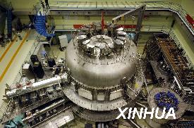 國際熱核計畫 國際熱核計畫