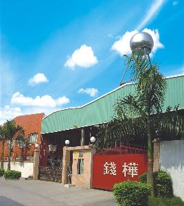 東莞市錢樺機械刃具有限公司 東莞市錢樺機械刃具有限公司