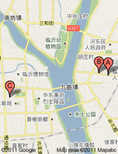 臨沂市第三人民醫院 臨沂市第三人民醫院