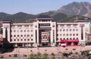 豐寧滿族博物館