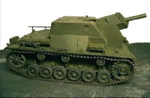 SU-122自行火炮 SU-122自行火炮