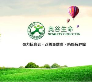 奧谷生命 奧谷生命