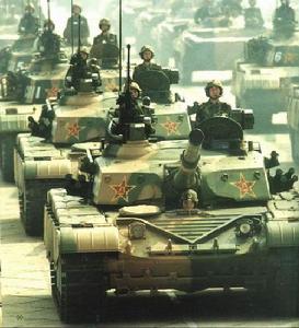 (圖)2007年中國國防白皮書