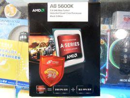 AMD A8-5600K AMD A8-5600K