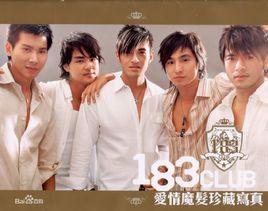 愛情特賣 愛情特賣