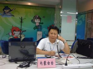 楊利生[內蒙古人民廣播電台評書曲藝廣播總監助理▪]