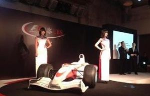 F1中國大獎賽 F1中國大獎賽