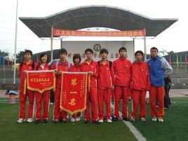 字水田徑隊 字水田徑隊